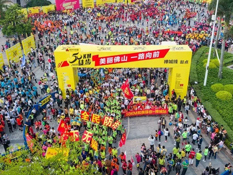 欧博ABG地砖瓷砖火爆现场图