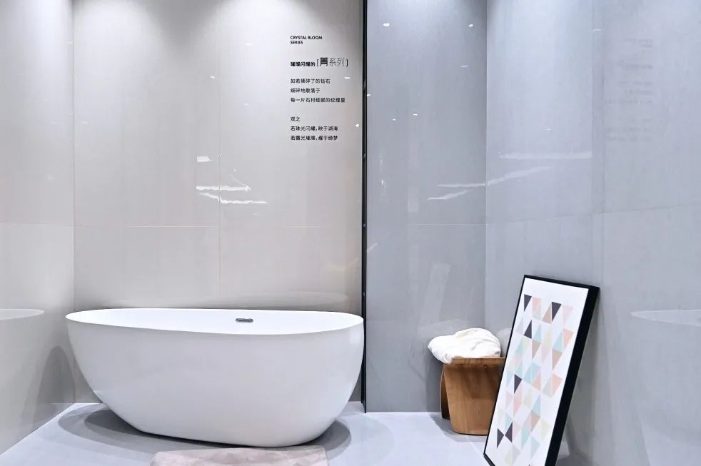 欧博ABG总部展厅2