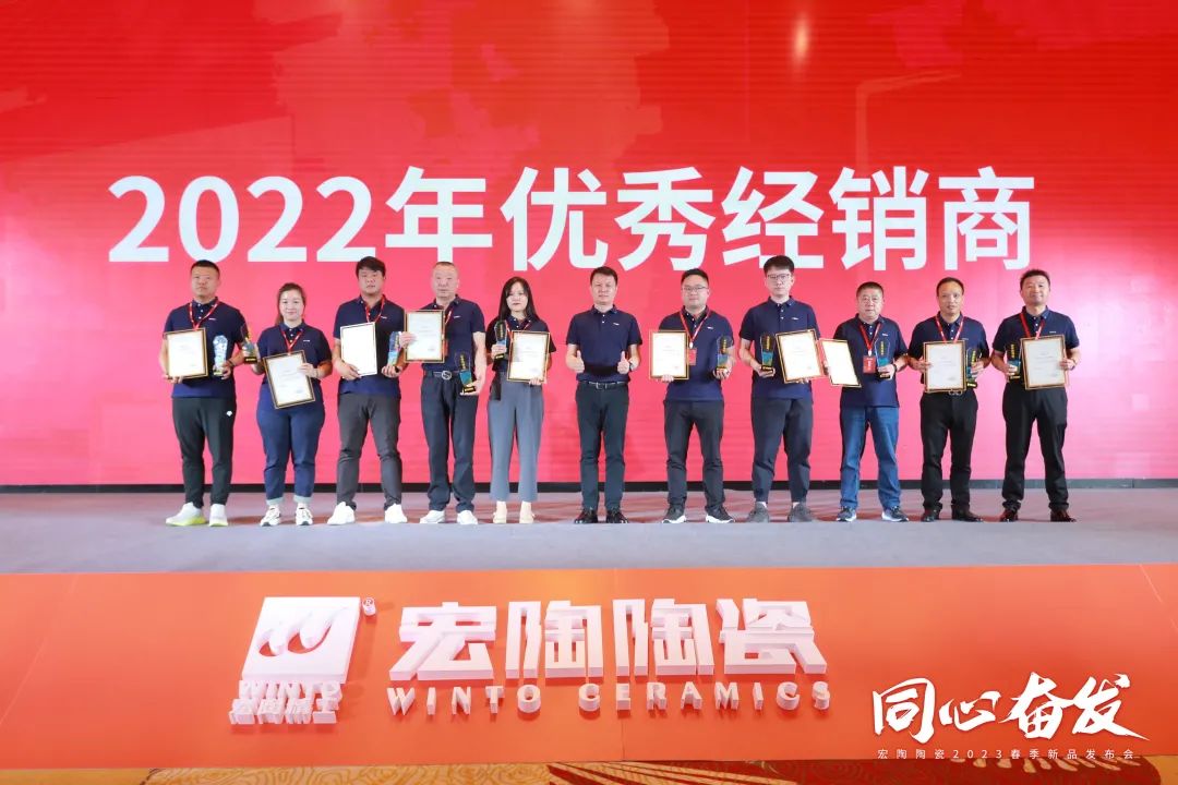 欧博ABG地砖瓷砖优异经销商