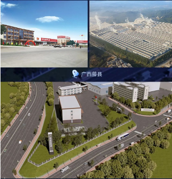 欧博ABG地砖.瓷砖三大基地