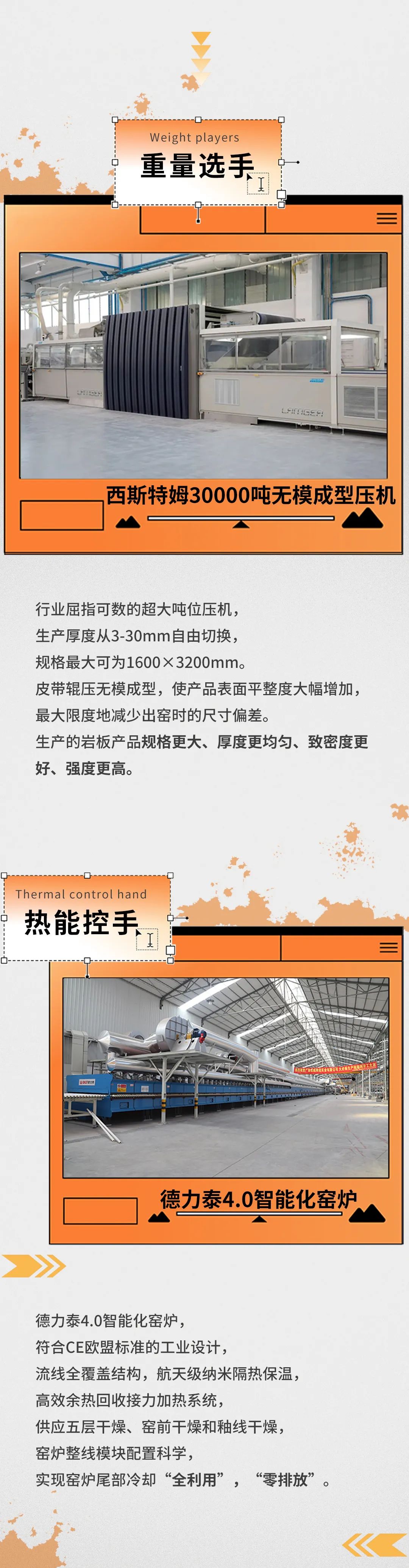 欧博abg - 官方网址登录入口