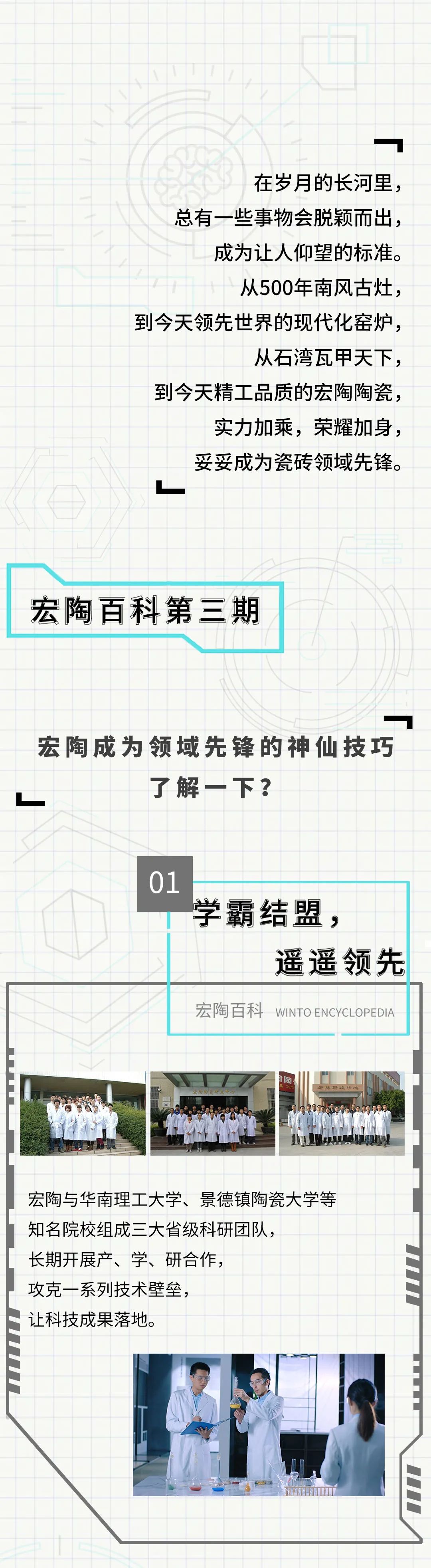欧博abg - 官方网址登录入口