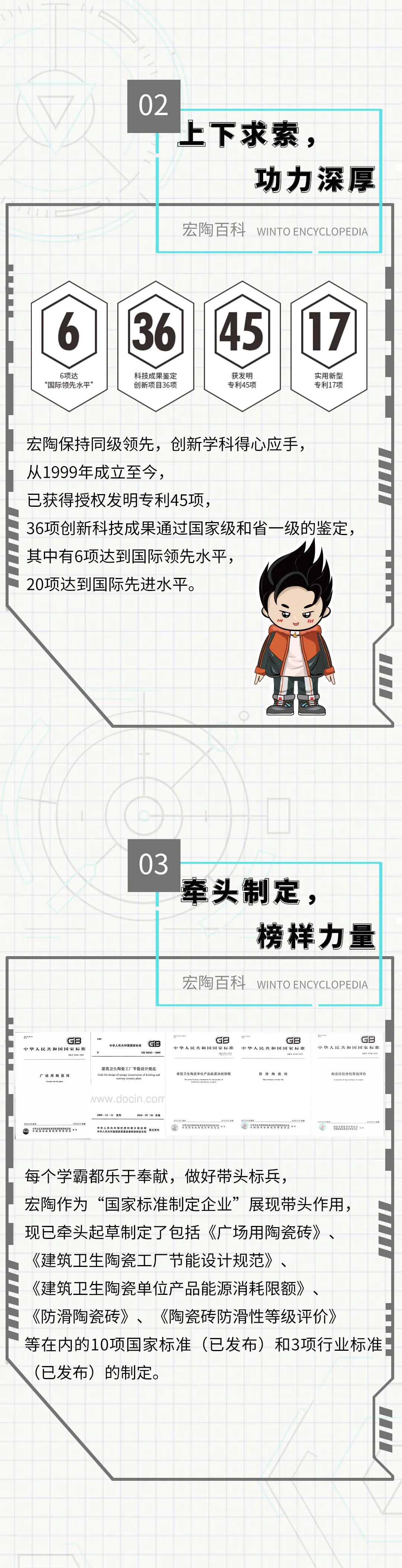 欧博abg - 官方网址登录入口