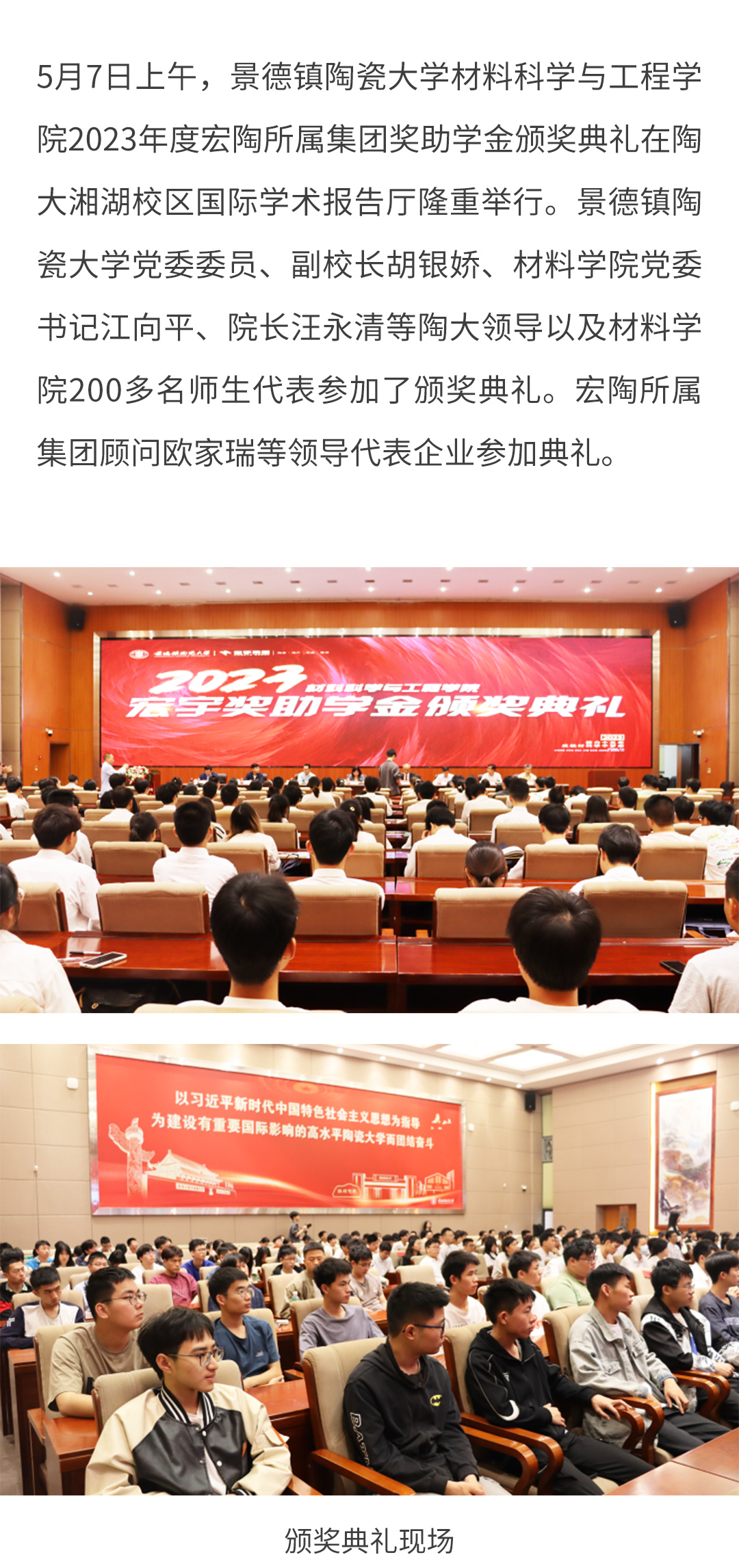 欧博abg - 官方网址登录入口