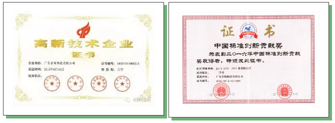 欧博abg - 官方网址登录入口