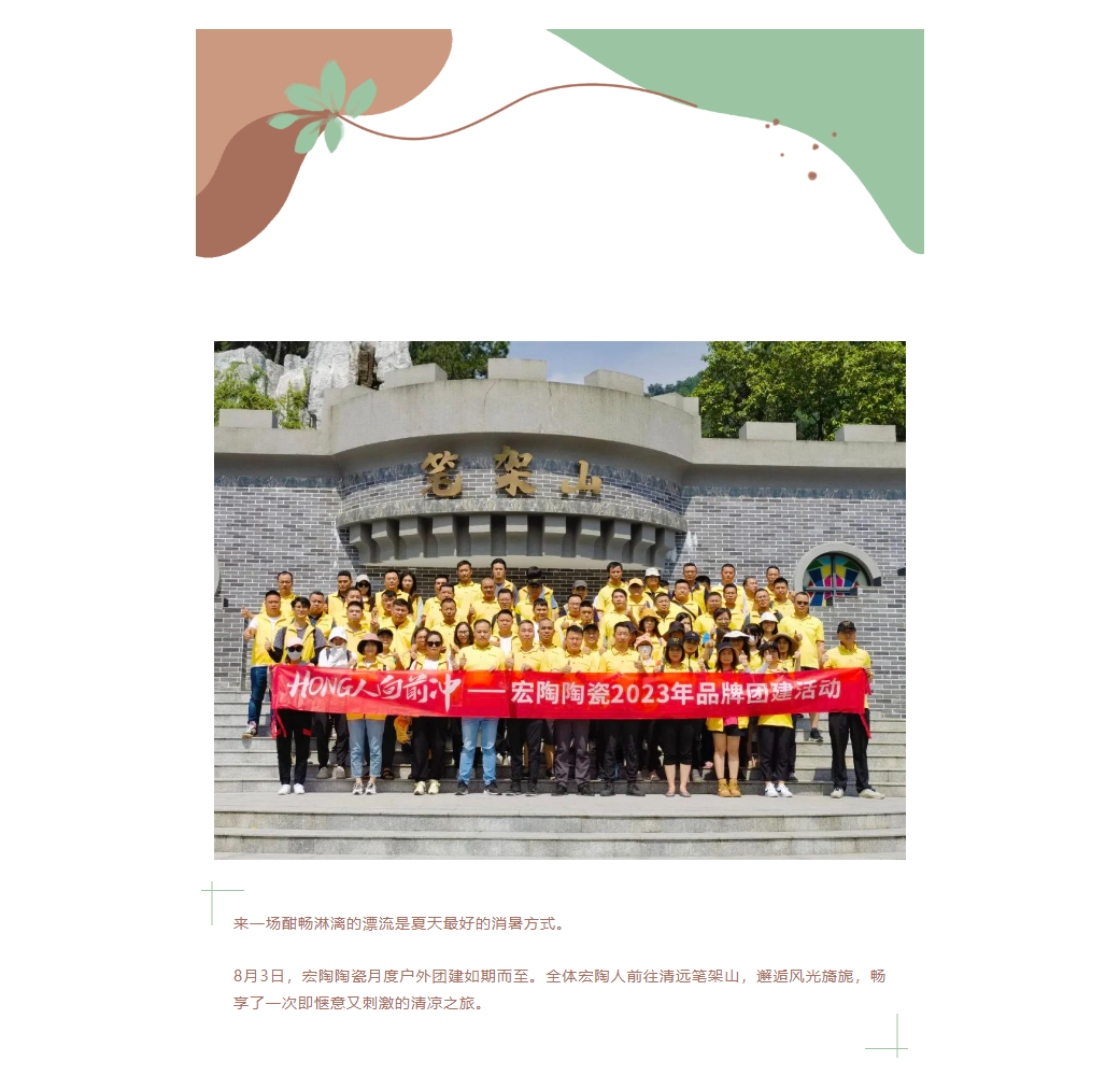 欧博abg - 官方网址登录入口