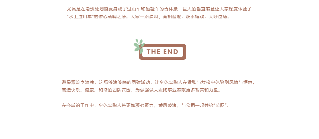 欧博abg - 官方网址登录入口