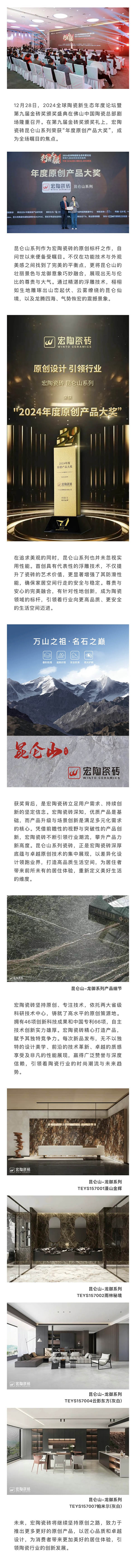 欧博abg - 官方网址登录入口