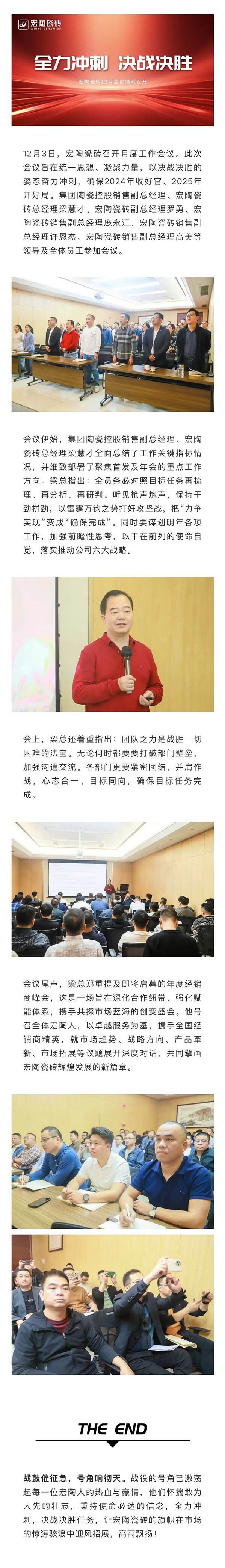 欧博abg - 官方网址登录入口