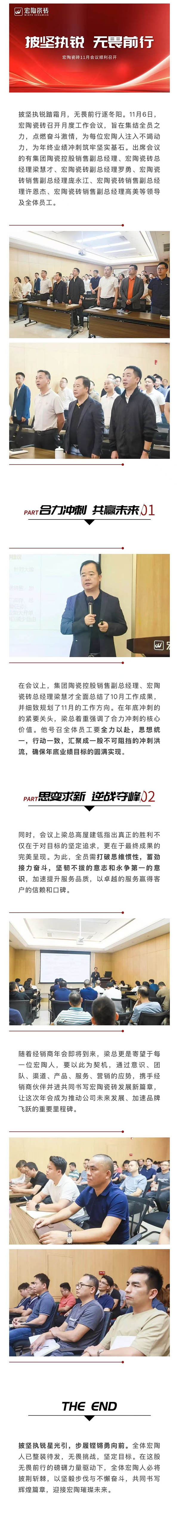 欧博abg - 官方网址登录入口