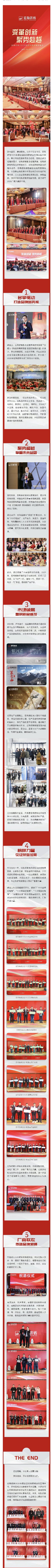 欧博abg - 官方网址登录入口