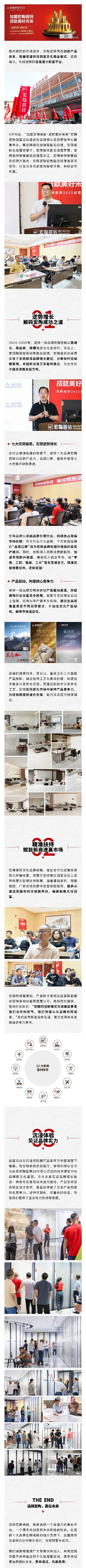 欧博abg - 官方网址登录入口