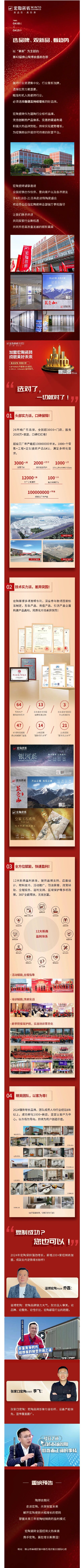 欧博abg - 官方网址登录入口