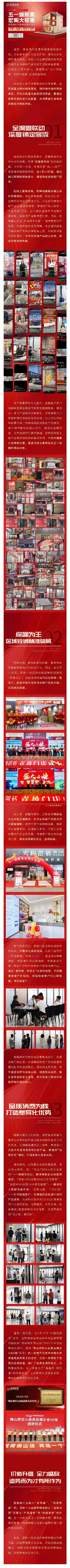 欧博abg - 官方网址登录入口