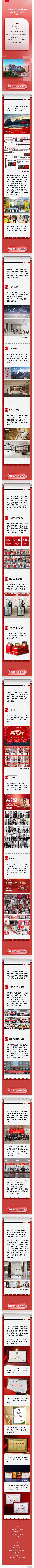欧博abg - 官方网址登录入口