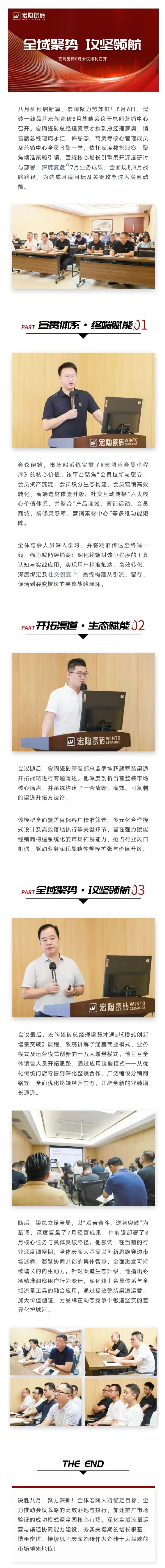 欧博abg - 官方网址登录入口