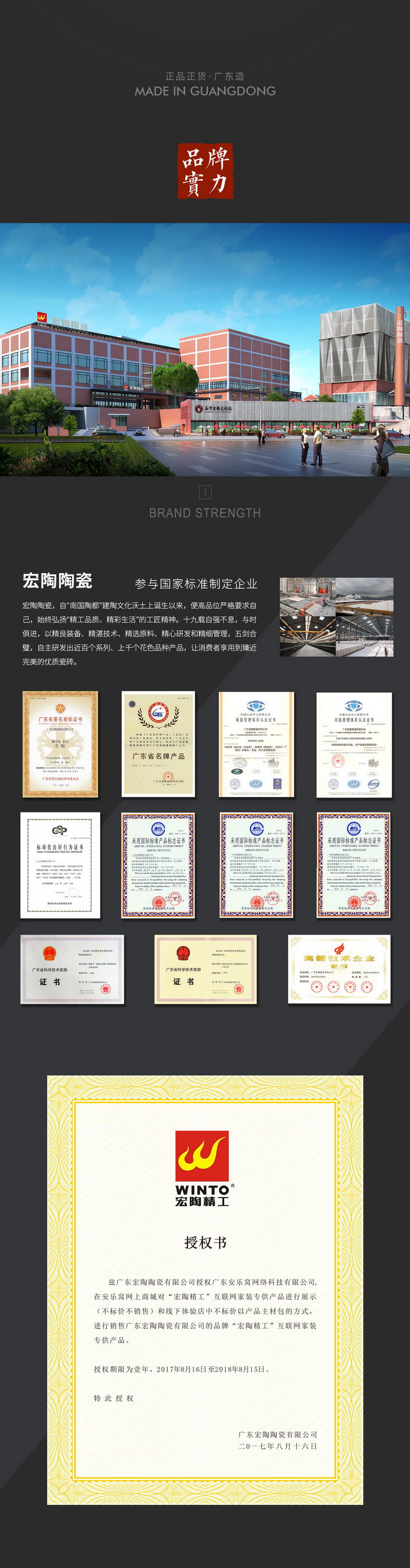 欧博abg - 官方网址登录入口