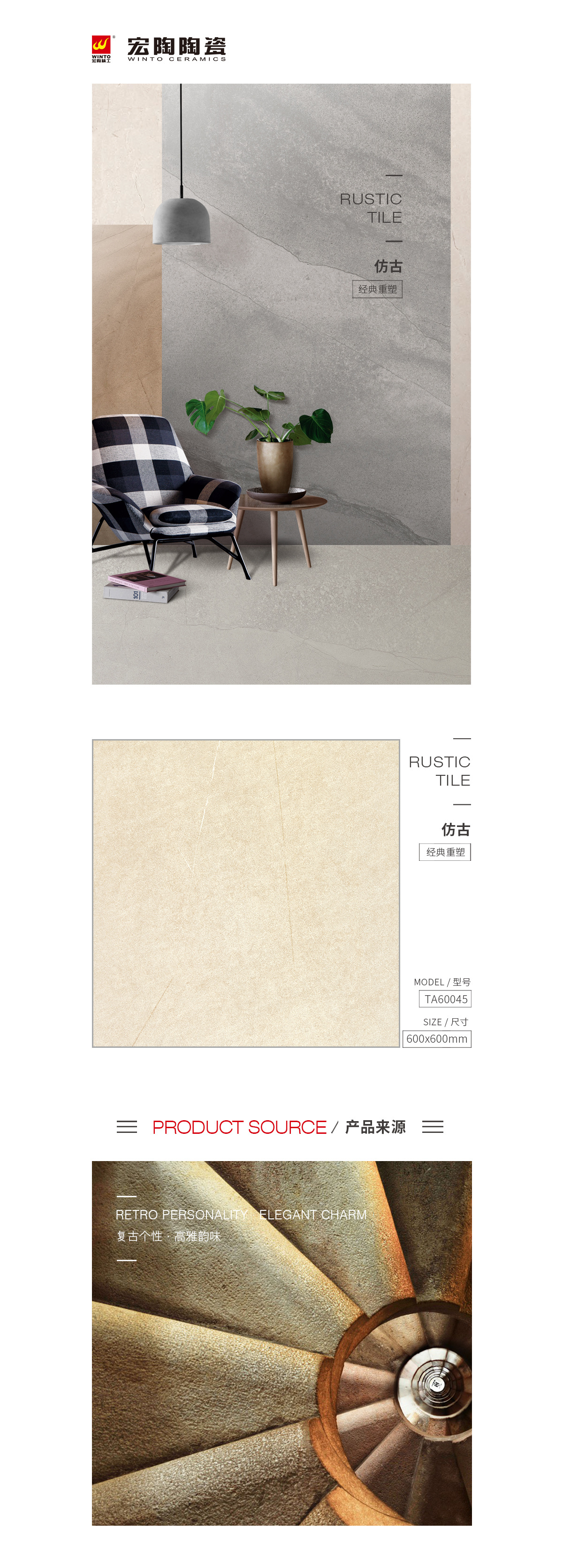 规格型号、图片、优势特点详细先容。。。。。。。 