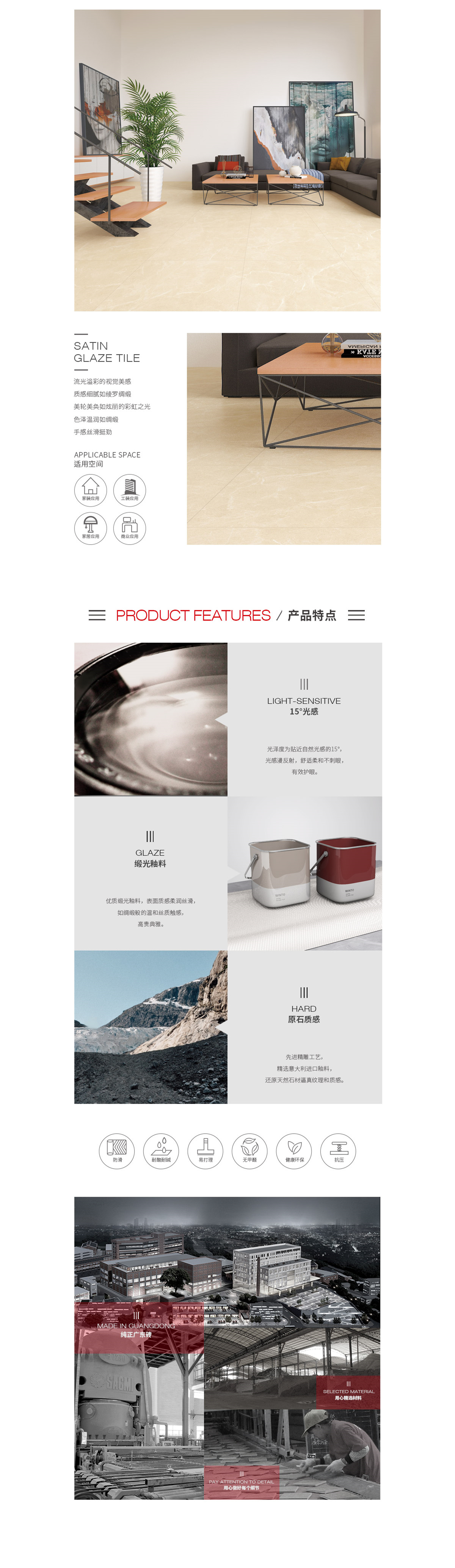 欧博abg - 官方网址登录入口