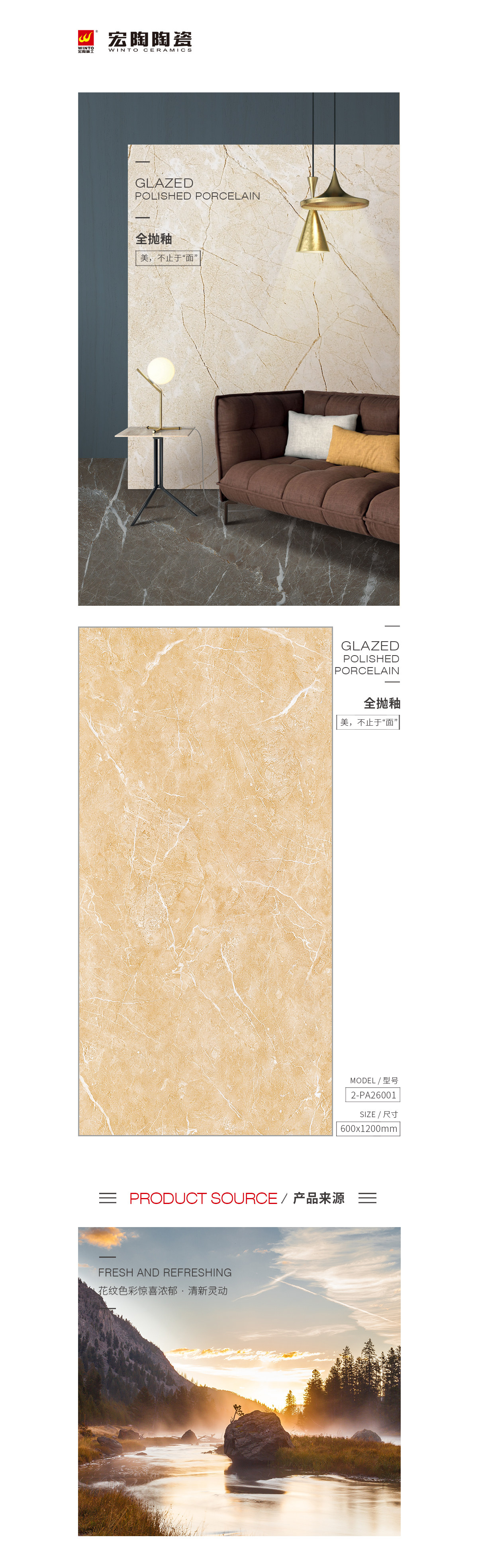 欧博abg - 官方网址登录入口