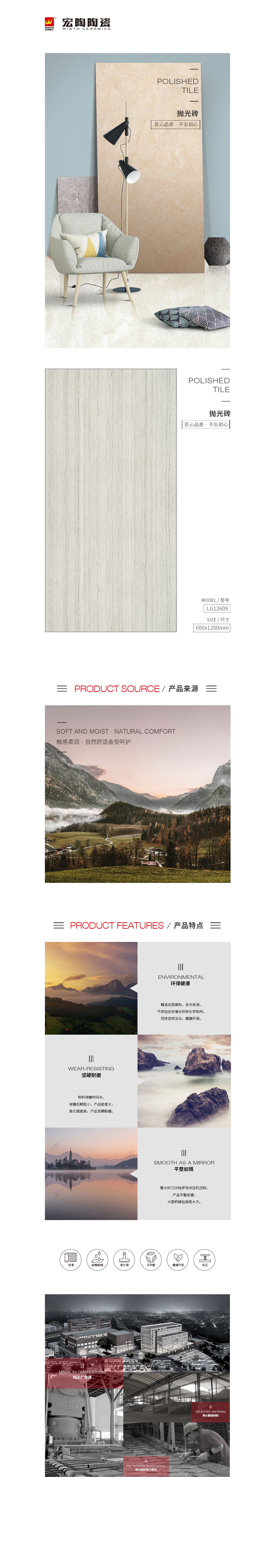 欧博abg - 官方网址登录入口