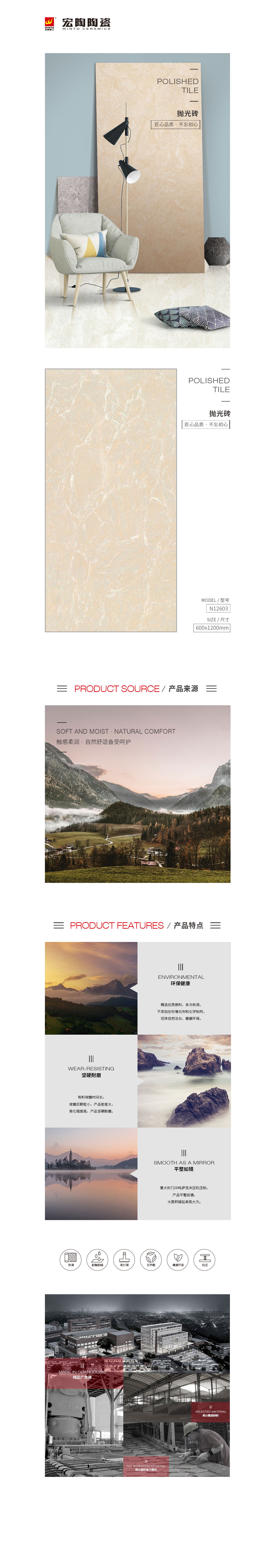 欧博abg - 官方网址登录入口