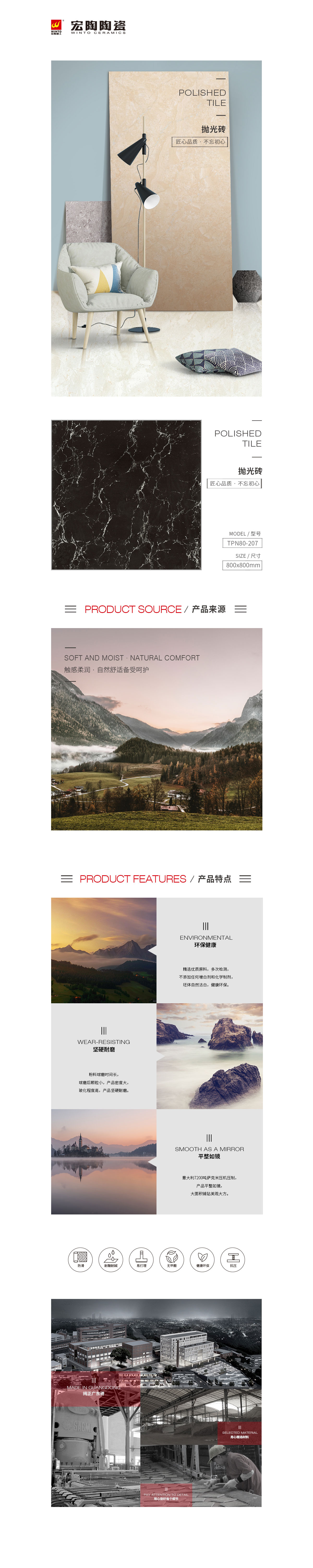 欧博abg - 官方网址登录入口