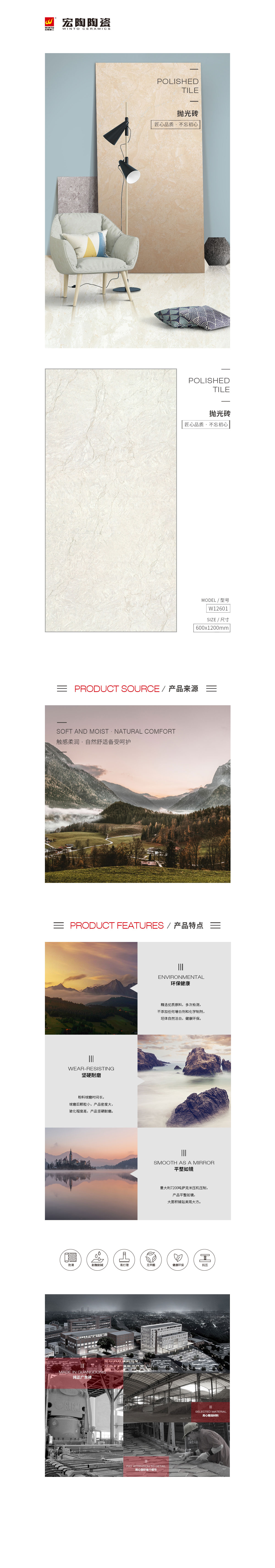 欧博abg - 官方网址登录入口