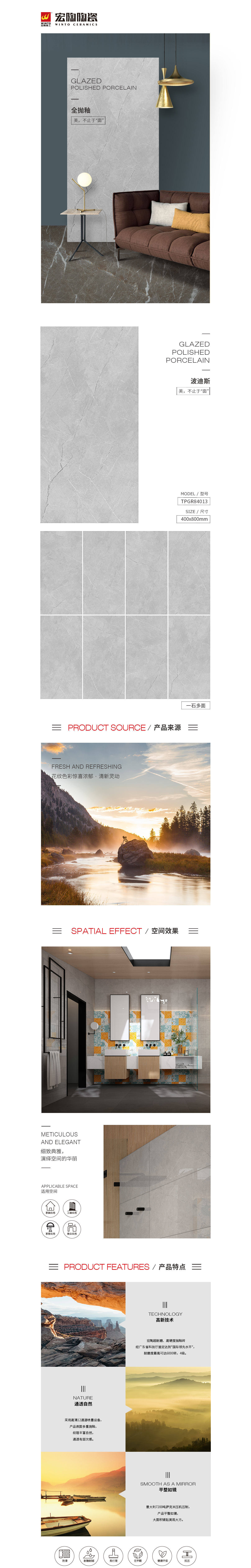 欧博abg - 官方网址登录入口