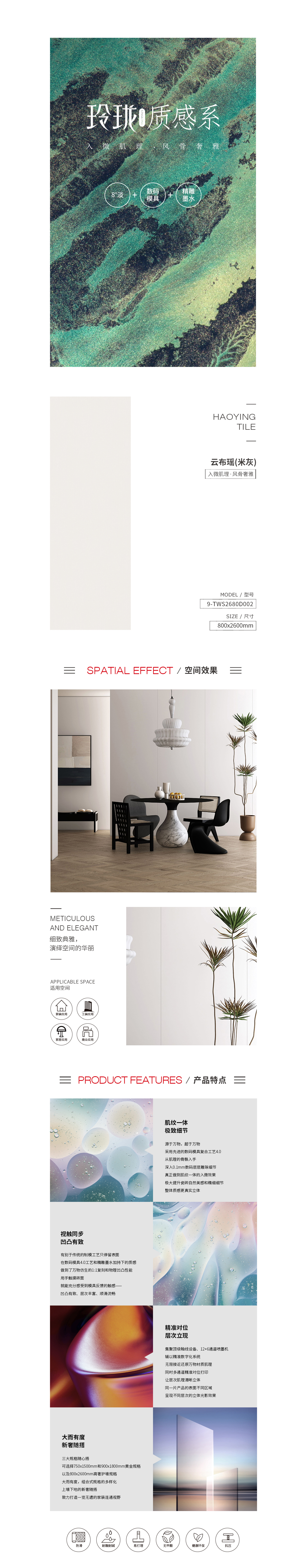 欧博abg - 官方网址登录入口