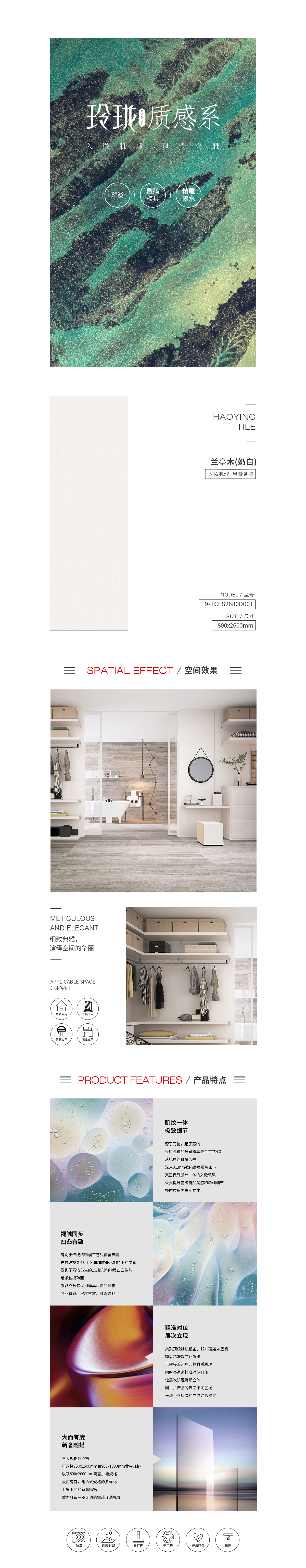 欧博abg - 官方网址登录入口