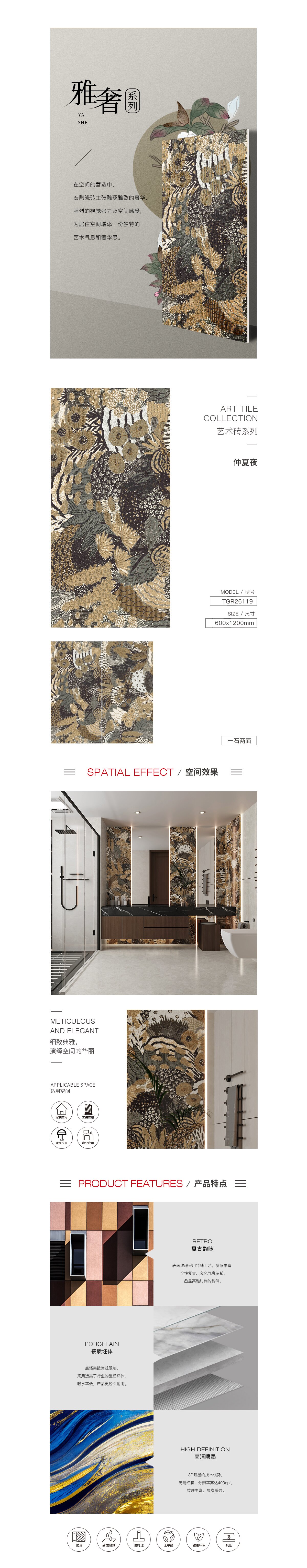 欧博abg - 官方网址登录入口